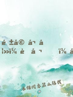 隱婚嬌妻：老公，心尖寵